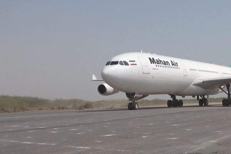 US expands Iran sanctions targeting aviation sector