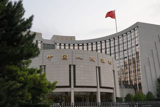 PBOC cautions against 'herd effect' as yuan extends rally