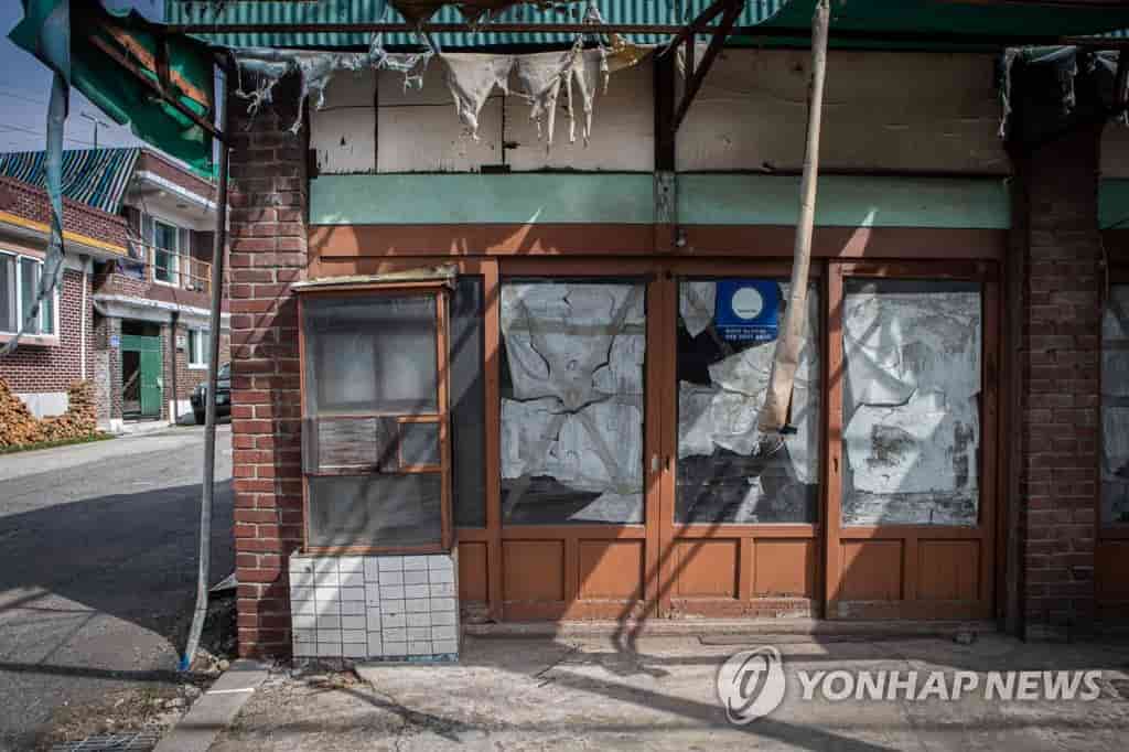 South Korea adds 3 municipalities to 'depopulation' areas list, total 92