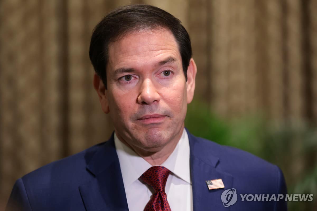 Rubio to host G20 foreign ministers' meeting in Atlanta