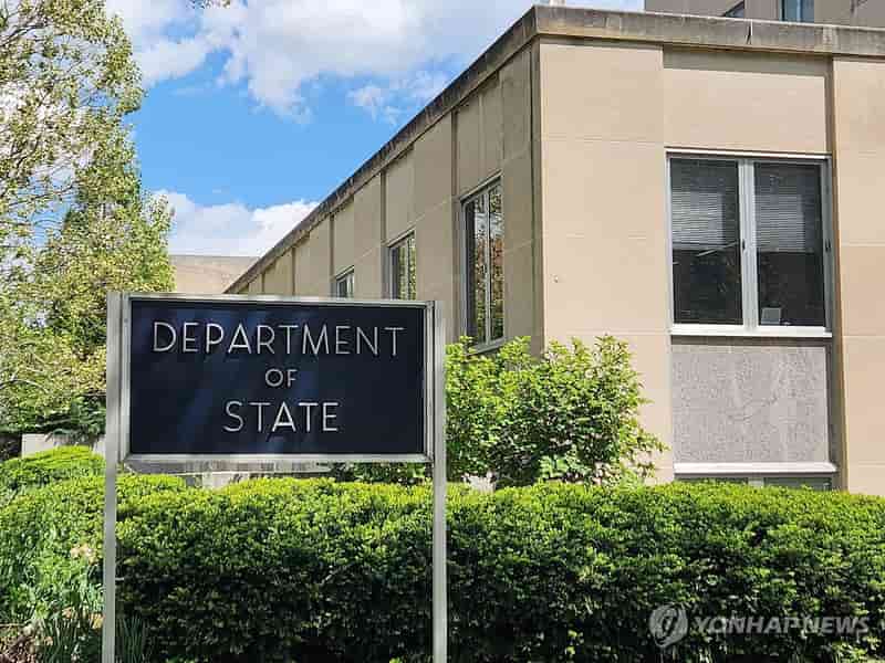 US takes over critical minerals coalition chair from South Korea