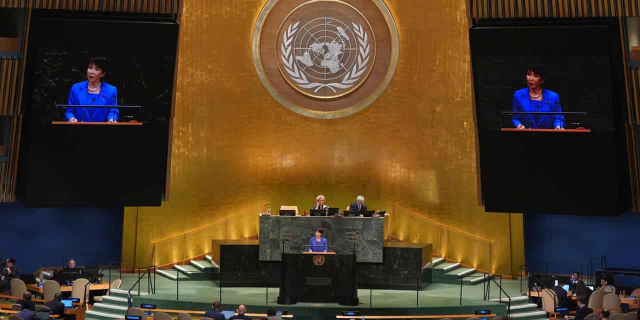 Takaichi, Trump discuss China, economic security at UN
