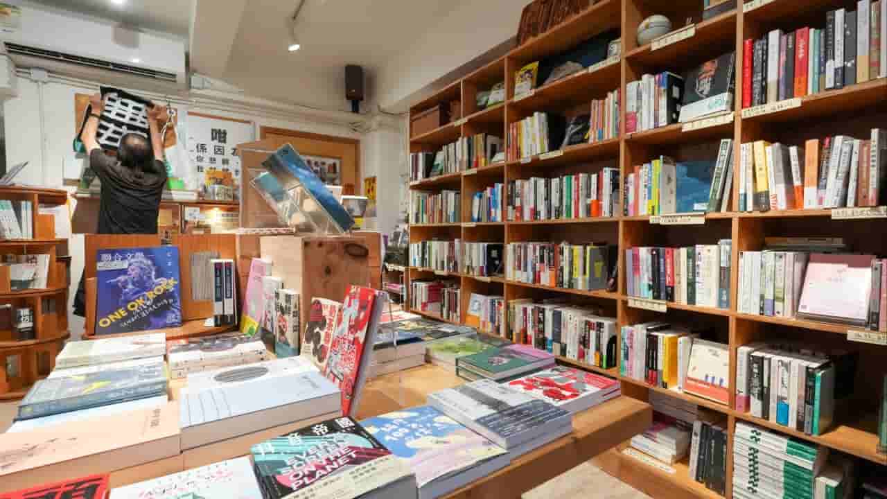 Hong Kong Indie Bookshop Closes Amid 'Losses, Red Lines'