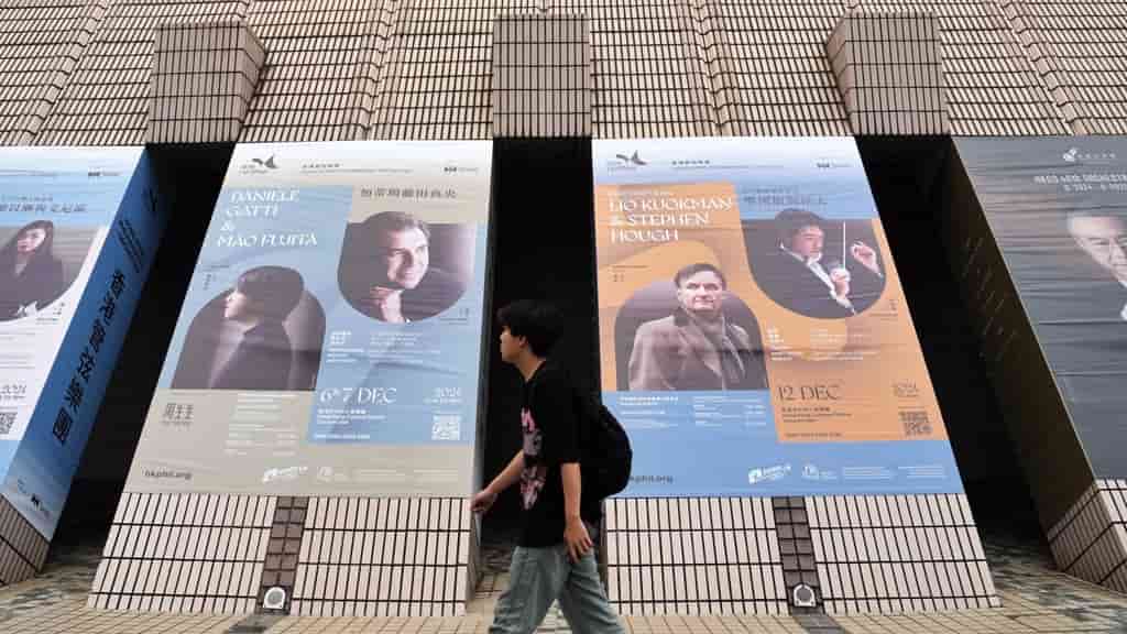 Contractor injured in fire at Hong Kong Cultural Centre