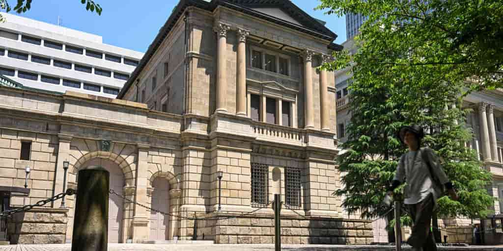 Japan trials real-time stock, bond settlements with blockchain tech