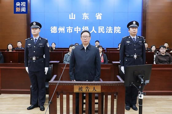 Former Chinese Forestry Deputy Sentenced to Life in Prison for Bribery