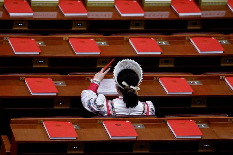 EU expresses concern over China's extraterritorial ethnic unity law