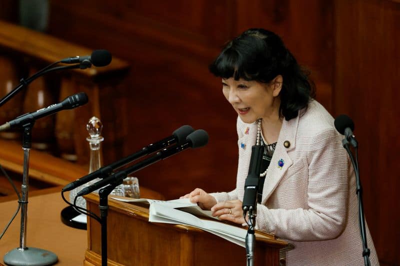 Japan Pension Funds May Boost Domestic Assets Within Existing Limits