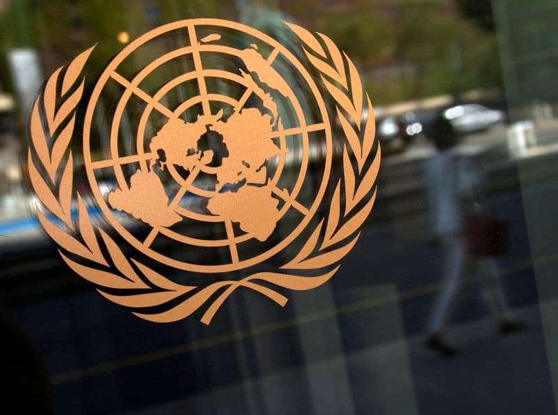 UN experts cite concerns over Trump's removal of immigration judges