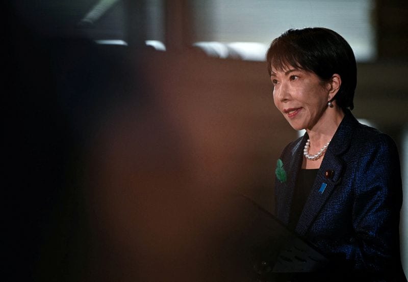 Japan PM Vows Steps to Boost Domestic Investment by World's Largest Pension Fund
