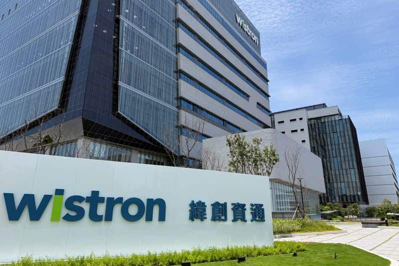 Nvidia, Wistron Open Texas AI Server Plant
