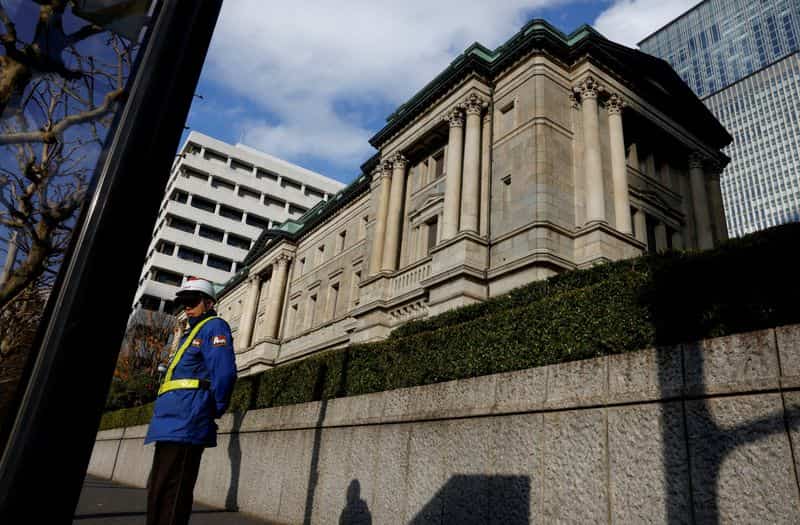 Bank of Japan May Accelerate Rate Hikes Amid Inflation Risks, Sources Say