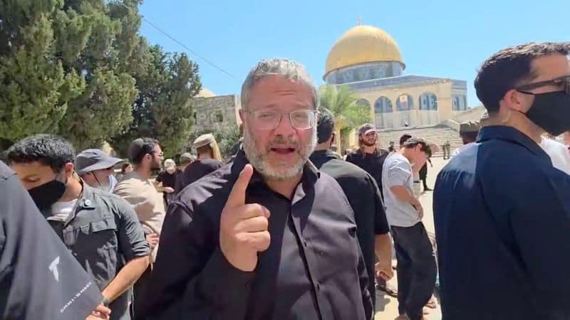 Eight Muslim nations condemn Israeli raid on Al-Aqsa Mosque