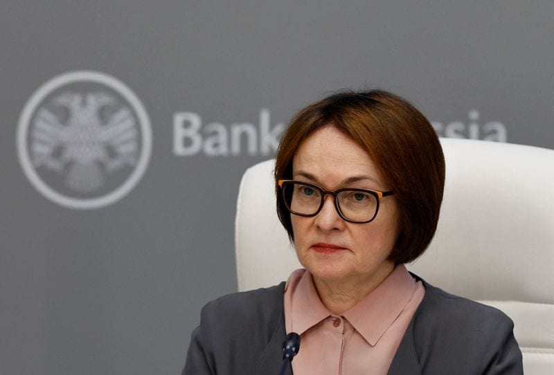 Russian central bank cuts key rate by 25 bps to 14% amid inflation concerns