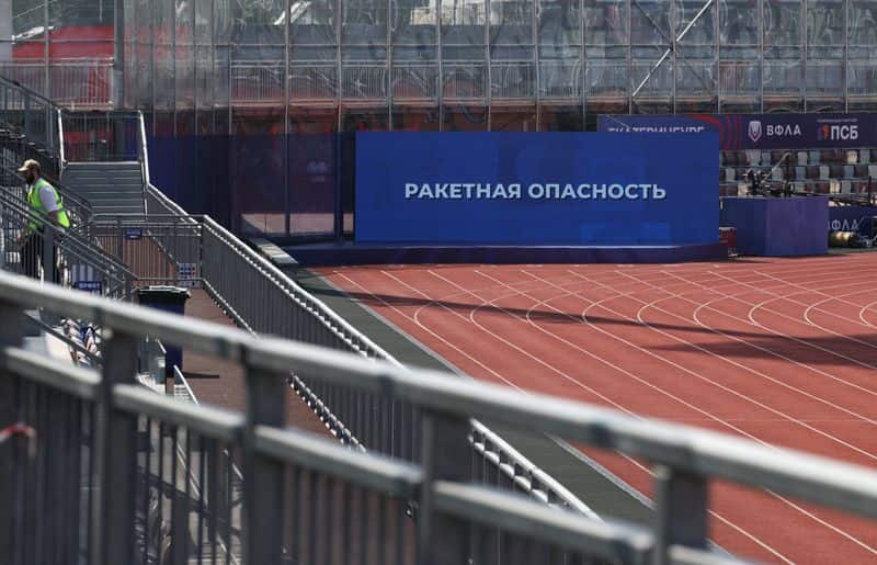 Ukraine drone strike ignites fire at Russian Tyumen oil refinery