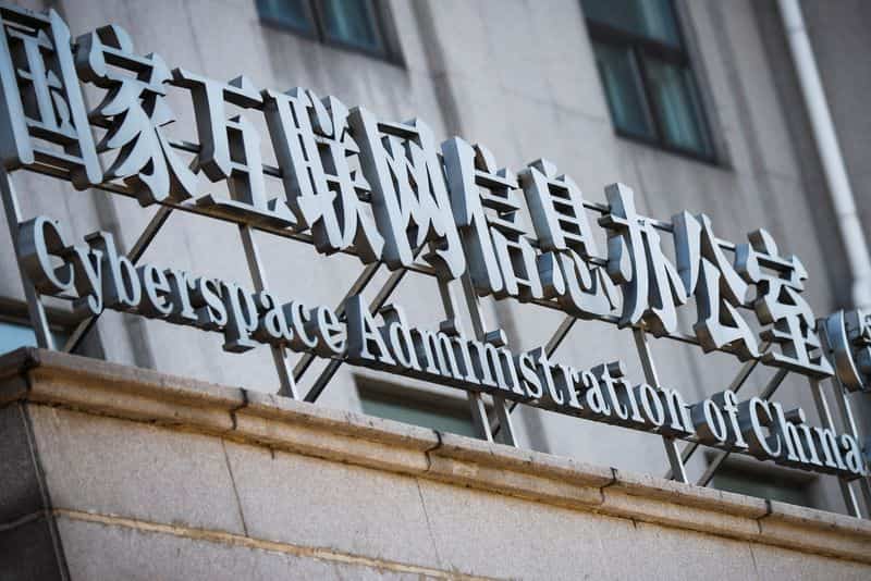 China proposes draft law to combat cyberbullying, including AI-enabled abuse