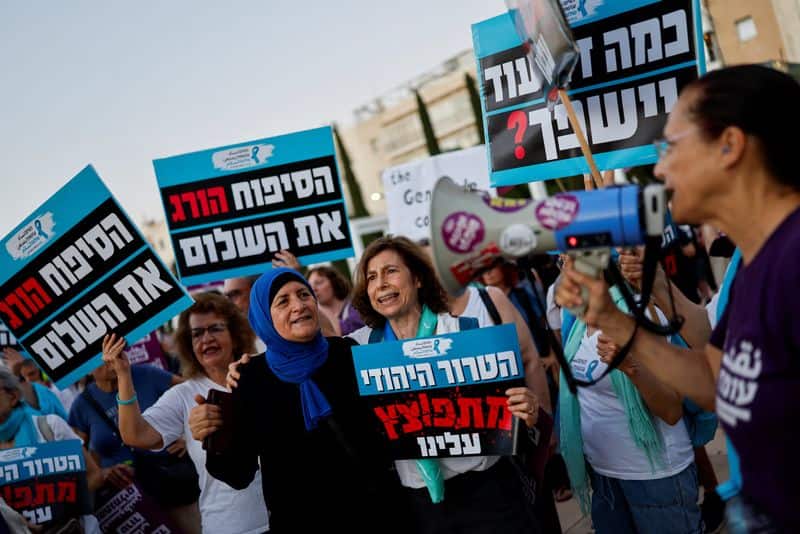 UN: Gaza Devastation, West Bank Violence Hinder Peace Process