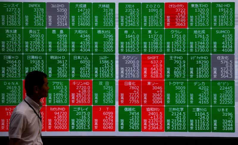 Fed Holds Rates, Stocks Tumble as Yields Surge to 19-Year Highs