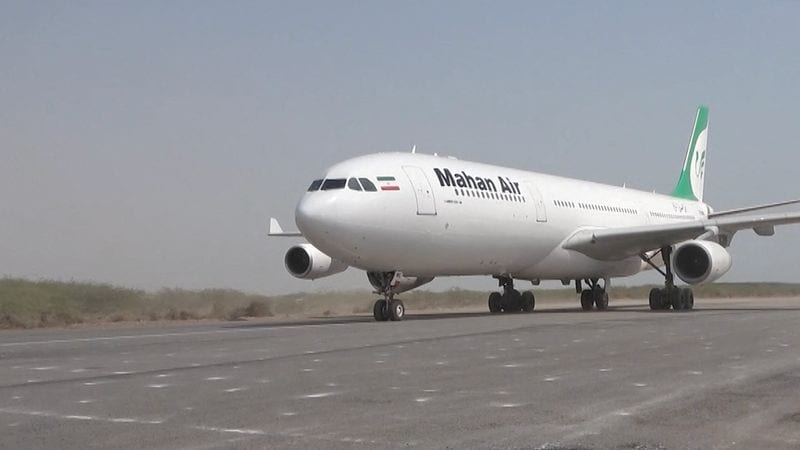 US sanctions Iran's Mahan Air amid Suez Canal security fears