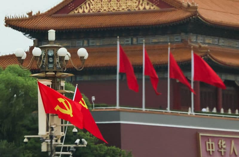 China signals start of leaders' secretive Beidaihe summer retreat