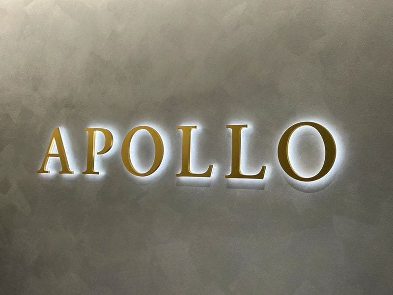 Apollo fees and insurance earnings rise, asset sales slow in Q2
