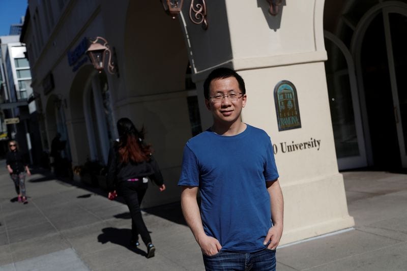ByteDance founder urges staff to avoid AI model distillation