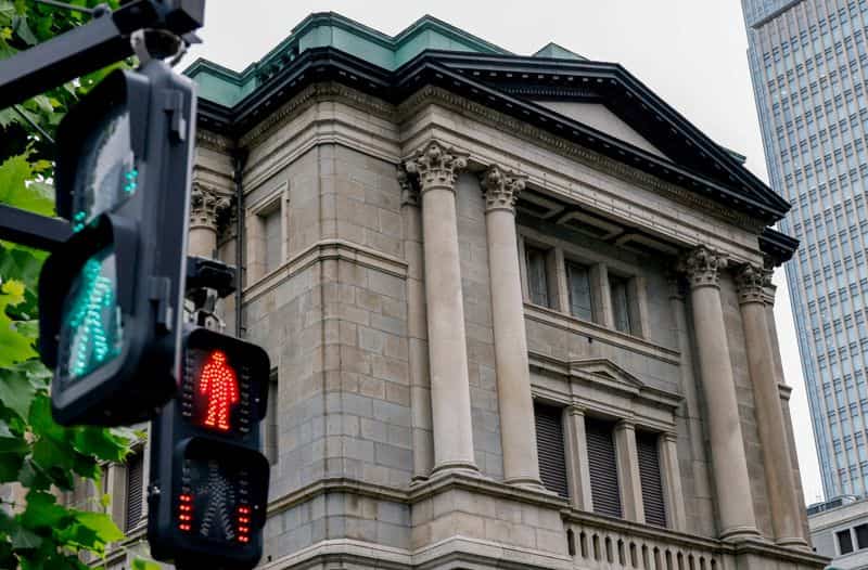 BOJ debated hastening rate-hike pace in July, summary shows