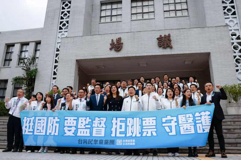 Taiwan parliament approves three referendums, including on caning sex criminals