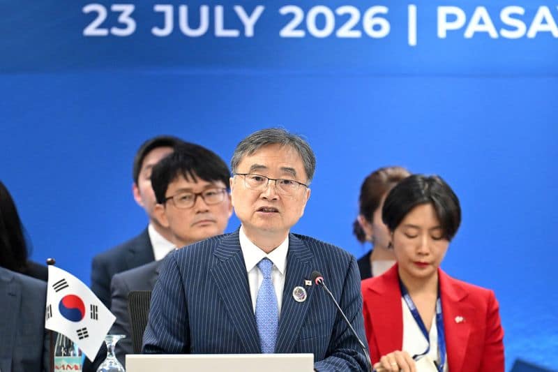 China considering November summit with South Korea
