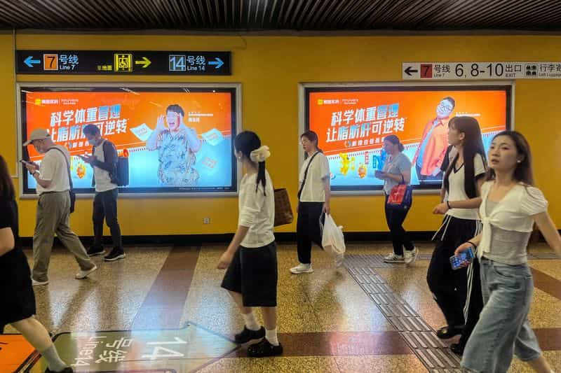 Big Pharma targets China's waistline with stealth ads amid drug advertising restrictions