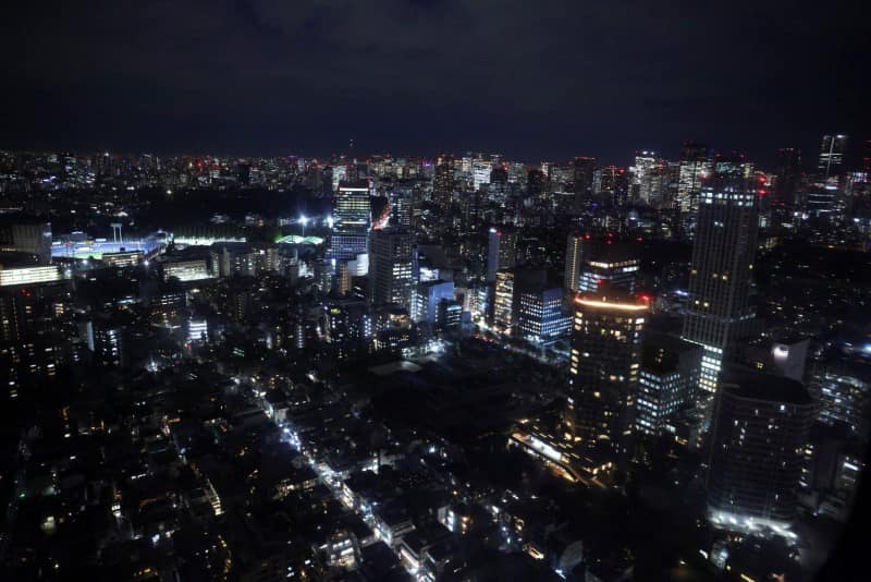 Japan tax cut plan may fuel fiscal concern, JGB yields rise