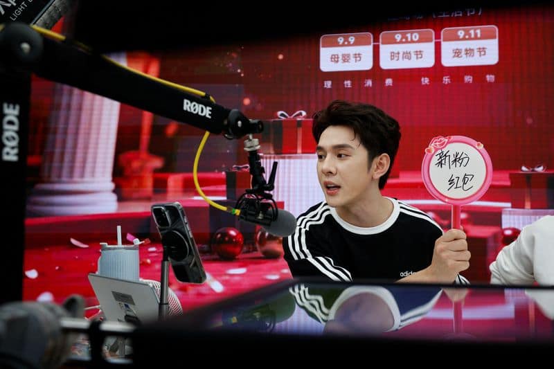 China's 'Lipstick King' sees AI as complement, not replacement, in livestreaming