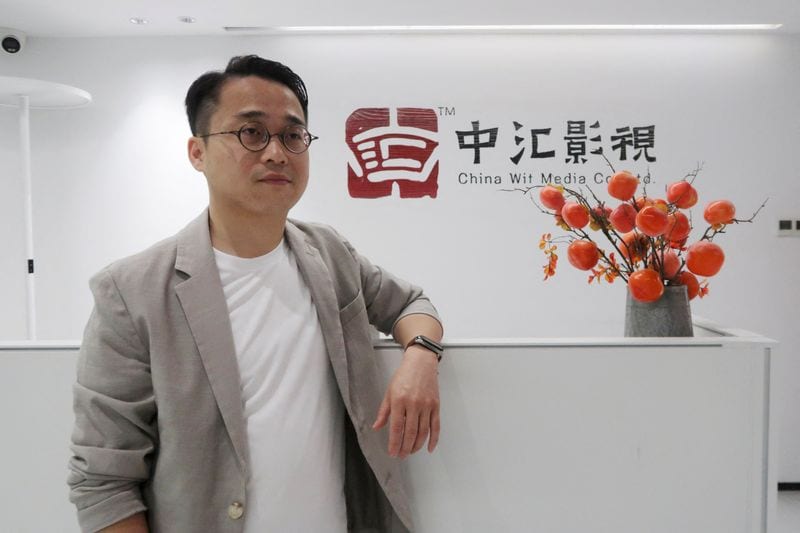 China fuels AI video industry with subsidies and tech clusters