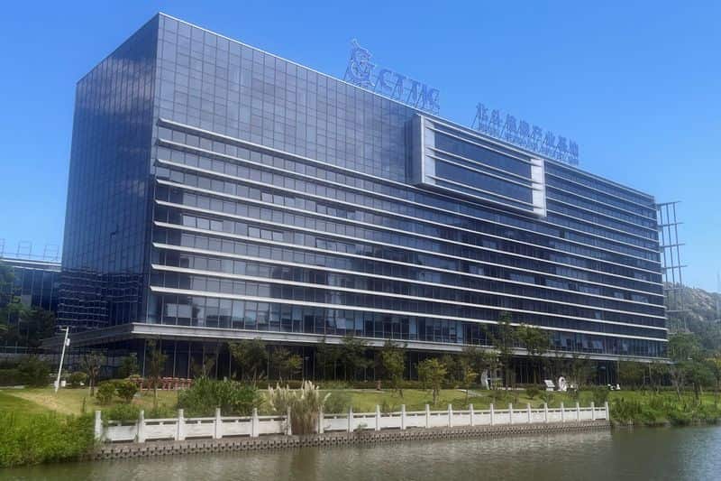 China's global trade data platform LOGINK stalls amid US pressure