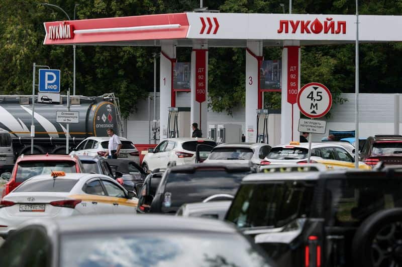 Carlyle Group withdraws from Lukoil international assets deal