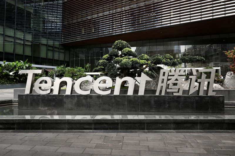 Tencent plans $4.5 billion bond sale for AI spending