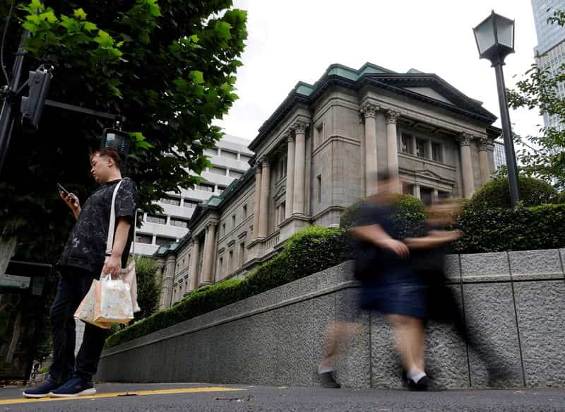 IMF sees gradual BOJ rate hikes toward neutral setting