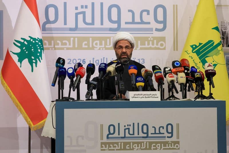 Hezbollah to provide financial aid for homes destroyed in conflict