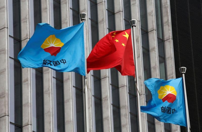 PetroChina set for record trading profit as war upends market