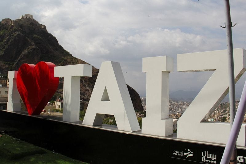 Yemen's Taiz: Why the battle for the key city is so important
