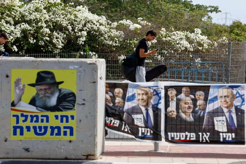 Trump endorses Netanyahu for Israeli election