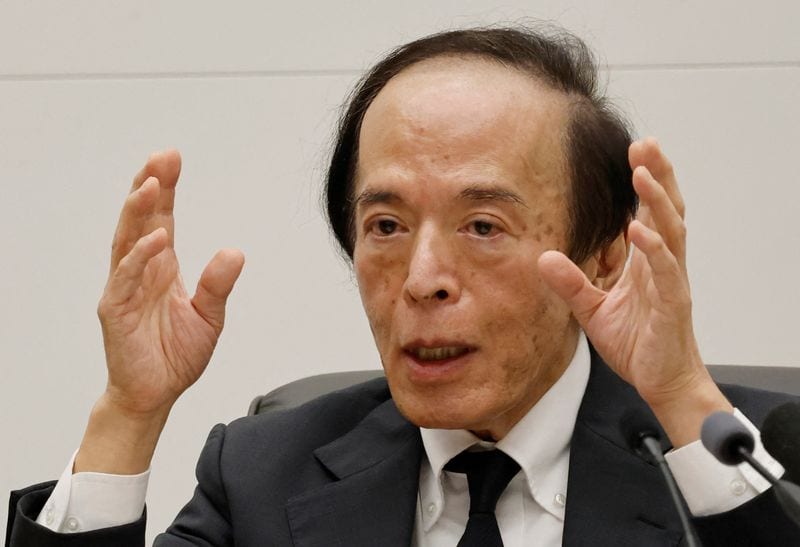 BOJ Governor Ueda says underlying inflation 'quite close' to 2% target