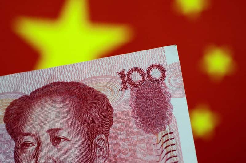 China set to hold benchmark lending rates unchanged for 17th month