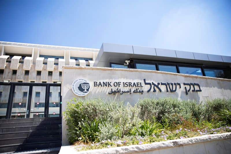 Bank of Israel holds rates steady ahead of election