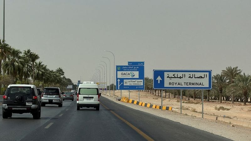 Yemen's Houthis renew warning against using Riyadh airport