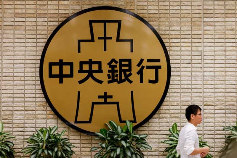 Taiwan central bank sees strong tech demand driving exports into 2027