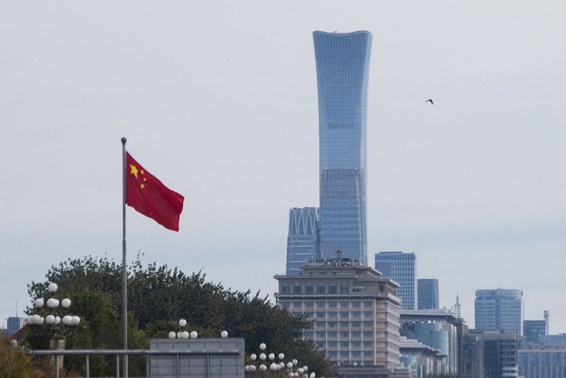 China Communist Party conclave expels record officials, sets 2027 Congress