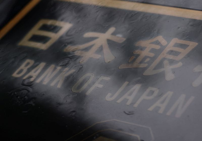 Yen steady, dollar weaker as AI jitters drive Treasury rally
